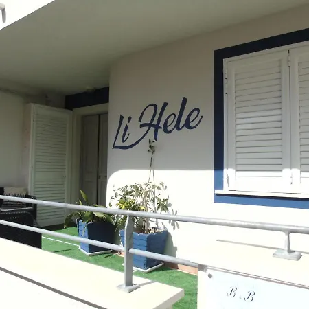 Casa Lihele - Locazione Turistica *