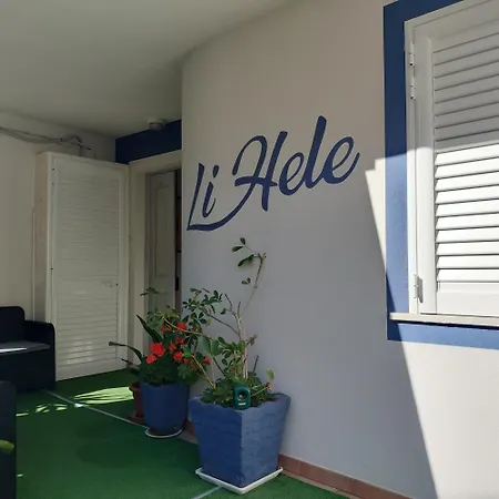 Casa Lihele - Locazione Turistica Appartement