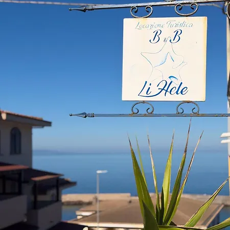 Casa Lihele - Locazione Turistica Apartment