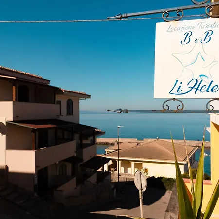 Apartment Casa Lihele - Locazione Turistica *